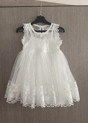 Плаття святкове біле