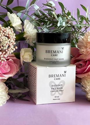 Bremani, бремані, італія, radiance face mask cinderella effect, маска для сяяння обличчя "ефект золушки"1 фото