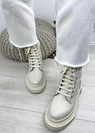 Черевики шкіряні з байкою тракторна підошва бежеві демі