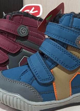 Чоботи черевики мембрана color kids