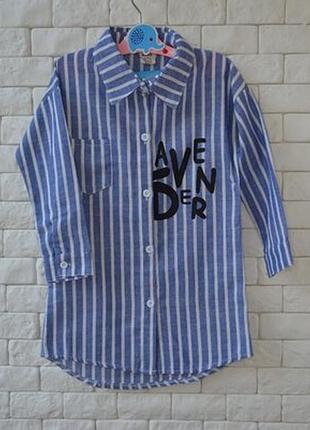 Стильная туника рубашка для девочки сорочка туніка