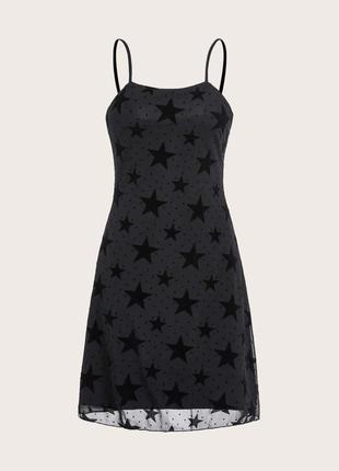 Плаття 👗