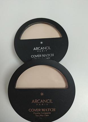Arcancil пудра 110 clair