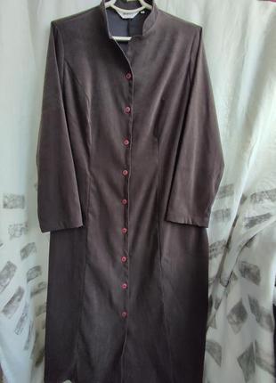 Плаття, міді