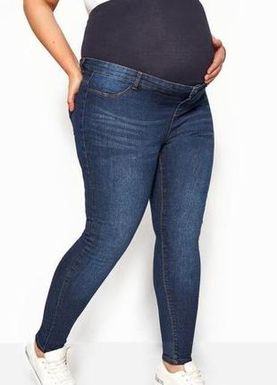 Шикарные стрейчевые джинсы супер батал для беременных yours 🌺🍒🌺
