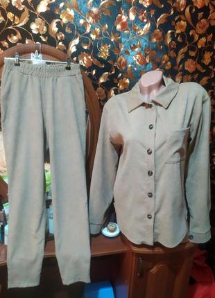 Костюм велюровий жіночий,бежевий,вільветовий костюм сорочка+брюки