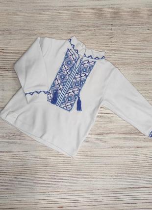 Вишиаанка на хлопчика 3-4роки трикотажна