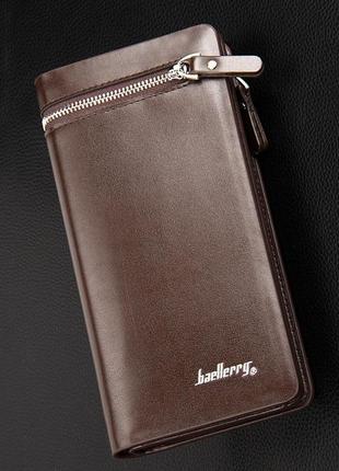 Чоловічий гаманець coach corner zip