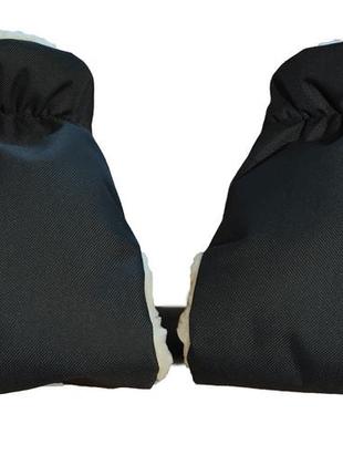 Муфты рукавички poland (польша) черные теплые для рук мамы на коляску на натуральной овчине любой коляски з3 фото