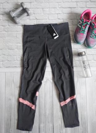 Спортивные лосины легенсы adidas