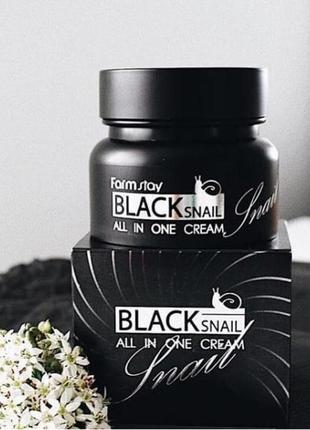 Крем с муцином черной улитки farmstay black snail all in one cream