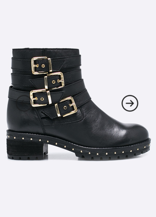 Bronx ботиночки деми