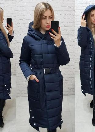 Зимове жіноче пальто плащівка матова силікон 300 синій з поясом на молнії і кнопках8 фото