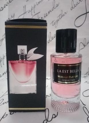 Morale parfums для  женщины la est bella 50ml
