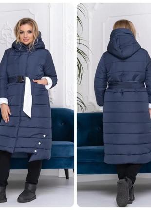 Зимове жіноче пальто плащівка матова силікон 300 синій з поясом на молнії і кнопках10 фото