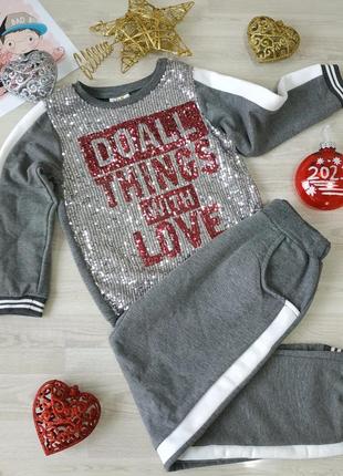 Теплий турецький костюм для дівчинки