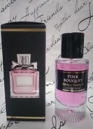 Morale parfums pink bouquet 50ml,стійка жіноча парфумована вода