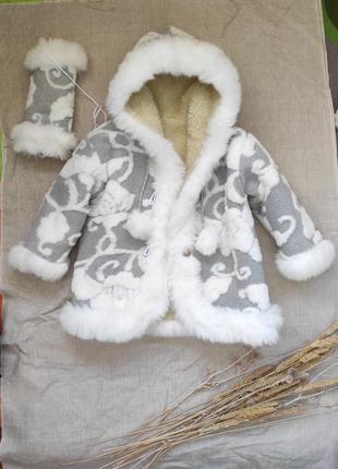 Карпатське вовняне пальто з капюшоном  / шуба / сіра з квітами + муфта