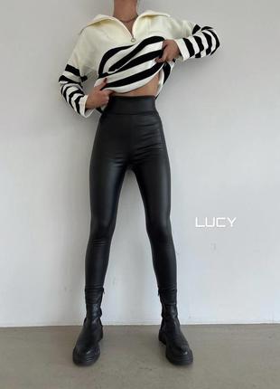 Лосины леггинсы