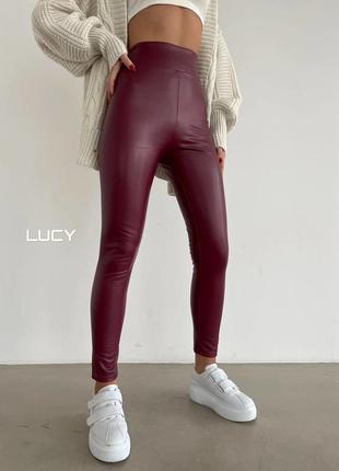Лосины леггинсы