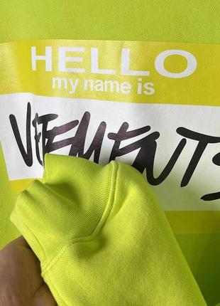 Свитшот vetements оригинал
