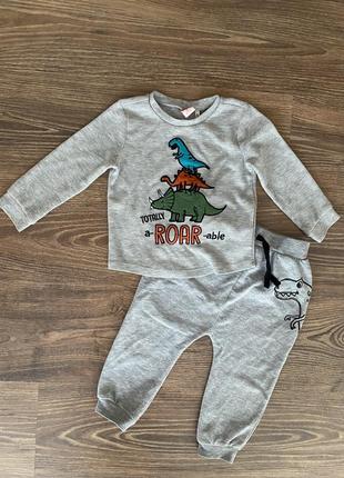 Комплект, кофта, штани