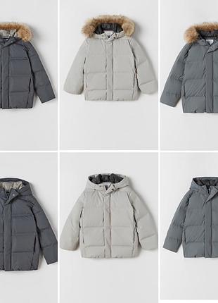Шикарный пуховик zara куртка пальто
