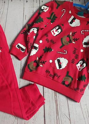 Святковий костюмчик для хлопчика 🎄🎅
