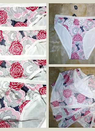 Р. 42-44 новые! трусики, трусы женские слипы.