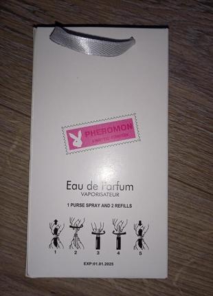 Жіночі міні парфуми eclat d'arpege 45ml3 фото