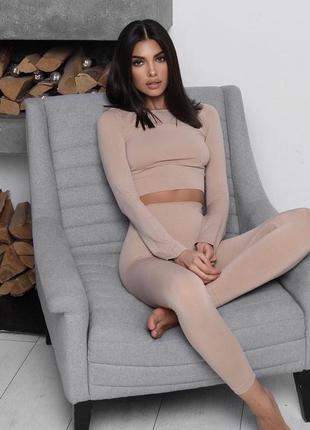 Кроп топ рашгард з довгими рукавами мікрофібра