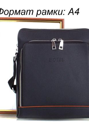 Сумка-планшет bonis сумка-планшет чоловіча з якісного шкірозамінника bonis (боніс) shi1608-18 фото