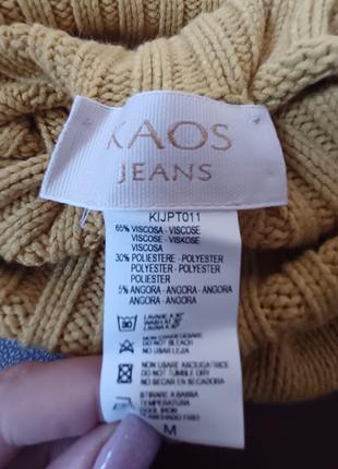 Kaos jeans свитер гольф6 фото