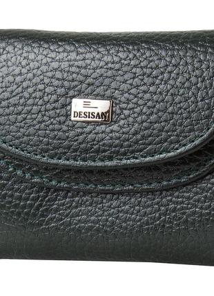 Гаманець або портмоне desisan гаманець жіночий шкіряний desisan shi129-3142 фото