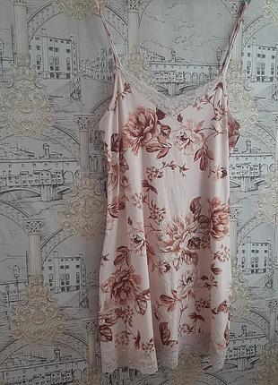 Дуже нарна нічна