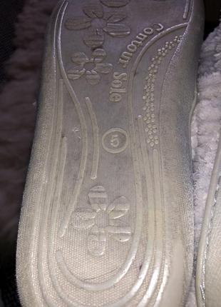 Домашние тапочки для дома тёплые велюровые на подошве