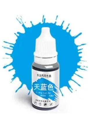 Пищевой краситель голубой - 10г, материал: пигментные чернила, для тортов, печенья, мастики, мыла и