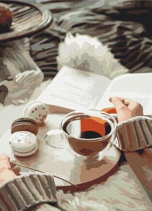 Уютное чаепитие