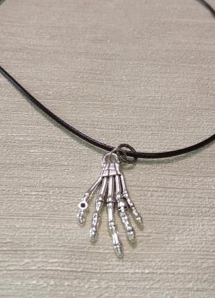 Прикраси подвески кулони рука скелета холлоуин2 фото
