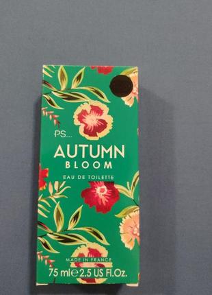 Туалетна вода autumn bloom франція.