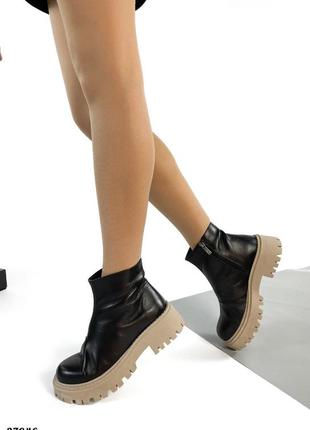Женские зимние кожаные сапоги натуральная кожа с мехом на молнии зима чёрные беж ботинки сапожки