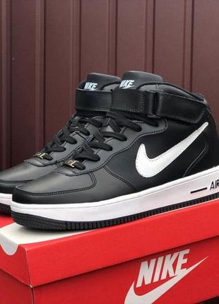 Зимові❄️жіночі кросівки nike air force(фліс)