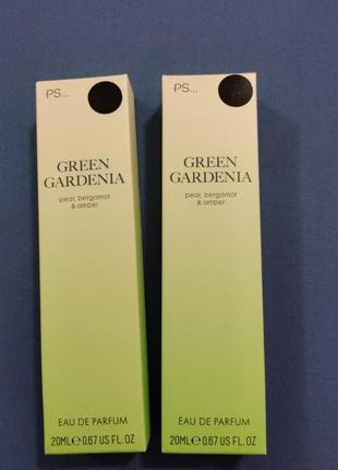 Парфум green gardenia