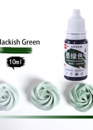 Пищевой краситель blackish green - 10г, материал: пигментные чернила, для тортов, печенья, мастики,