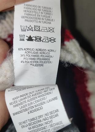 Светр primark 4