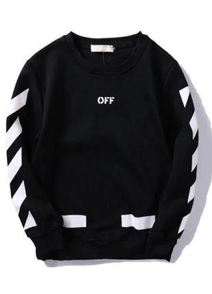 Свитшот (толстовка) на флисе off white