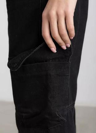 Стильні джинси фасону "карго"
вільний крій черные свободные трендовые хлопок трикотаж5 фото