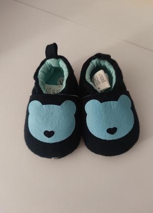 Пінетки дитячі