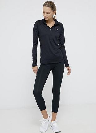 Лонгслів, кофта для тренувань under armour оригінал