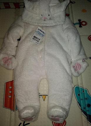 Теплий комбінезон для немовляти, новий